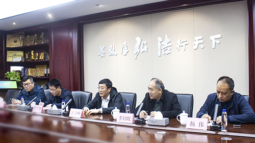县委书记王立峰到北京弘洁实业控股集团进行参观考察