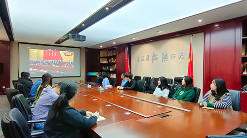 弘洁蓝天观看全国人大会议开幕 以科技赋能生态治理新征程