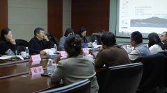 政企研联动创新，共促绿色低碳发展——